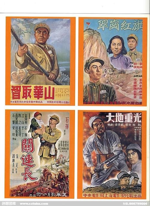 河源做假证
